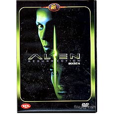 ̸ 4 ; Alien Resurrection (70ֳ ź70)