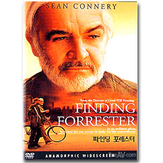 ε  ; Finding Forrester (ҴĽ 12  50 )