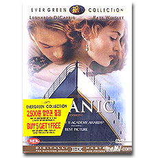 ŸŸ ; Titanic (70ֳ ź 70)