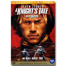   ; A Knight`s Tale-We will rock you (ݷ 9 40)