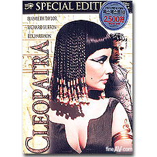 ŬƮ S.E ; Cleopatra Special Edition (3disc) ( 6  27)