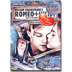 ι̿ ٸ SE ; Romeo + Juliet Special Edition (70ֳ ź70)