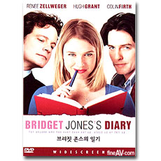 긮  ϱ ; Bridget Jones`s Diary (Ϲ 12  50 )