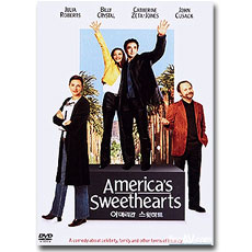 Ƹ޸ĭ Ʈ ; America`s Sweethearts (ҴĽ 12  50 )