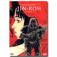 ζ ڽƮ ; JIN-ROH Box Set(2disc, dts) (ٿ츮  â)