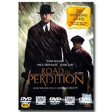 ε  ۵ ; Road to Perdition (70ֳ ź70)