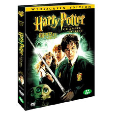 ظͿ   (2.35:1ȭ) (ظ ) ; Harry Potter and the Chamber of Secrets (2 disc)