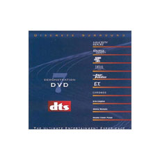 DTS DVD  ÷ (DTS DVD DEMO No.7)