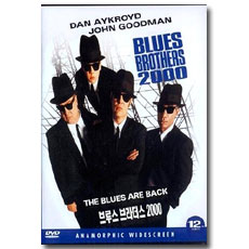 罺 2000 ; Blues Brothers 2000 (Ϲ 12  )