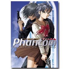   丣 (Ϲ) ; Phantom Of Inferno (1disc)