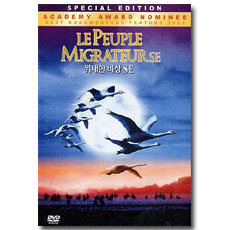   SE  ; Le Peuple Migrateur SE (2disc, dts)