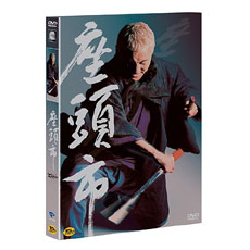 ġ (̾ 6 ) ; Zatoichi (2disc)