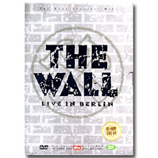  ͽ   The Wall /  ̺ (ʿ ̵ü ) ; Roger Waters-The Wall / Berlin Live - dts