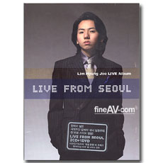  / ̺   ; Lim Hyung Joo / Live From Seoul (2CD+DVD)