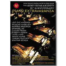 ǾƳ Ʈٰ ; Piano Extravaganza (dts)