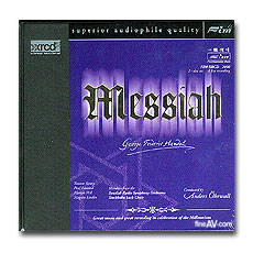 ڵ: ޽þ ; Handel: Messiah (2 XRCD)