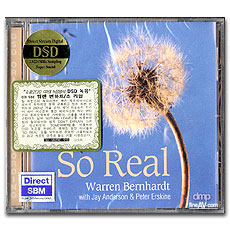  Ʈ  /  : Warren Bernhardt / So Real