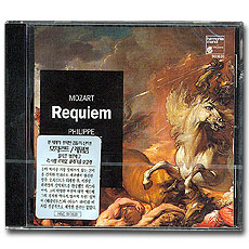 ʸ 췹 / Ʈ:  ; Philippe Herreweghe / Mozar: Requiem