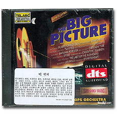  ó /  / ŽóƼ ˽ ɽƮ  ; The big picture / Kunzel / Cincinnati Pops Orchestra(DTS)