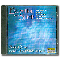 ȥ ȥ ; Evocation of the Spirit