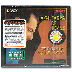 ䷹ Ÿ ; La Guitarra De Torres