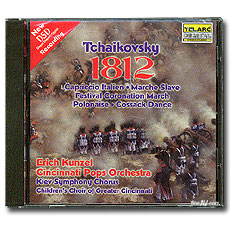 Ű(Tchaikovsky) ; 1812 (1812 Overture) 