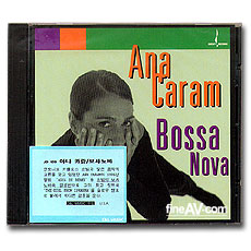 Ƴ ī /  ; Ana Caram / Bossa Nova