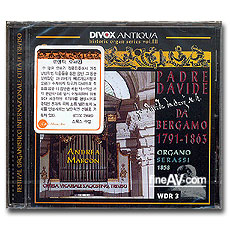 θƽ  ; Padre Davide Da Bergamo / Organ Works / A. Marcon