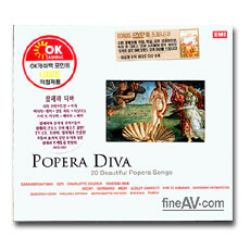   / 20 Ƹٿ   ; Poppera Diva / 20 Beautiful songs (CD+ DVD)