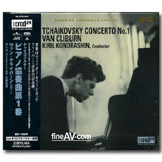  Ŭ̹ / Ű ǾƳ ְ1 ; Van Cliburn / Tchaikovsky Concerto no.1 (XRCD)