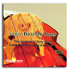 Ը ī  ; The Artistry of Gary Karr / Super Double-bass (XRCD)