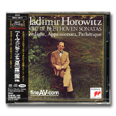 ̸ ȣ / ̹ 亥 ҳŸ ; VLADIMIR HOROWITZ / FAVORITE BEETHOVEN SONATAS (SACD)