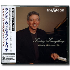  е常 Ʈ / Ÿ̹  긮 ; Randy Waldman Trio / Timeing Is Everything (Audiofile)