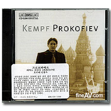   / ǿ(ǾƳ ҳŸ 1,6,7)  ; Freddy Kempf / Prokofiev, Sergei(No.1, No.6, No.7)