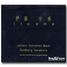   /  庣 ְ ; Ito Ema / Bach Goldberg Variations BWV.988