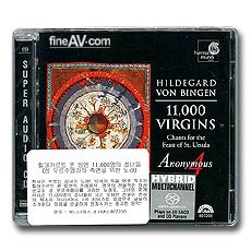 Ʈ   - 11,000  ( 츣 ࿬  뷡) ; Hildegard Von Bingen - 11,000 Virgins(SACD)