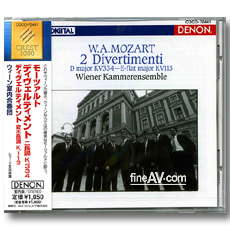  įӾӻ / Ʈ-2 𺣸Ƽ ; Wiener Kammerenseble / Denon Crest 1000 : Mozart-2Divertimenti