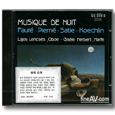 佺  /   ; Lajos Lencses / Musique De Nuit