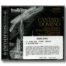 Torsten Nilsson,Marianne Mellnas / Cantate Domino