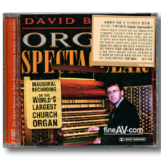 ̺ 긯 /  ŧ ; David Briggs / Organ Spectacular-Organs Of First Congregational Church Of L.A