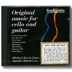 縮 & Ŭ ɺ  / ÿο Ÿ  ǰ ; MICHAEL KEVIN JONES & MARURI / ORIGINAL MUSIC FOR CELLO AND GUITAR