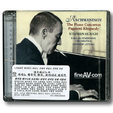 Ƽ  / 帶ϳ-ǾƳ ְ , İϴ ð ; STEPHEN HOUGH / RACHMANINOV-The Piano Concertos (SACD-2CD)