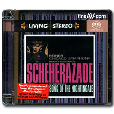  ̳ / Ű-ڸ: ڵ ; Fritz Reiner / Rimsky-Korsakov: Scheherazade (SACD)