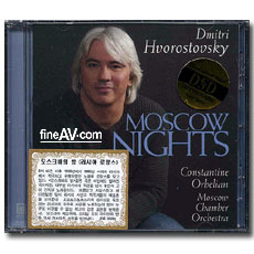 庸νŰ / ũ (þ θ) ; Dmitri Hvorostovsky / Moscow Nights