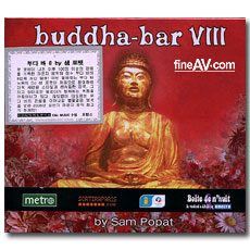   / δ  8 ; Sam Popat / BUDDHA BAR VIII (2CD)