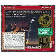  ̶ Ƽĭ ̺ ڵ  ; Michelangeli / The Vatican Recordings (4CD)