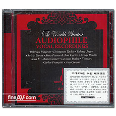 üŰ   ڵ ; The World Greatest AUDIOPHILE VOCAL RECORDINGS (SACD)