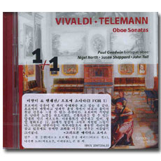 ߵ & ڷ /  ҳŸ ; Vivaldi & Telemann / Oboe SonatasS <2 For 1>