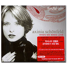 ǽôϾ Ʈ /   ũ  ; Axinia Schönfeld / When We Make Love (̼)