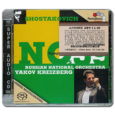 Ÿںġ:  5 9 ; Yakov Kreizberg / Shostakovich: Symphony Nos. 5, 9 (SACD)